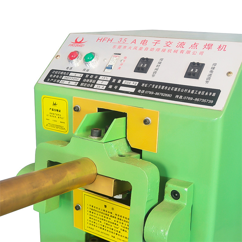 A small welder welder, a hardware welder machine, is directly distributed.