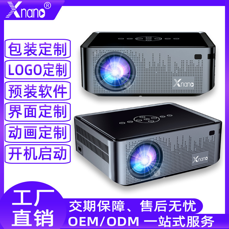 定製X1Pro投影機T972自動商務藍牙語音投影儀家庭影院 跨境投影儀