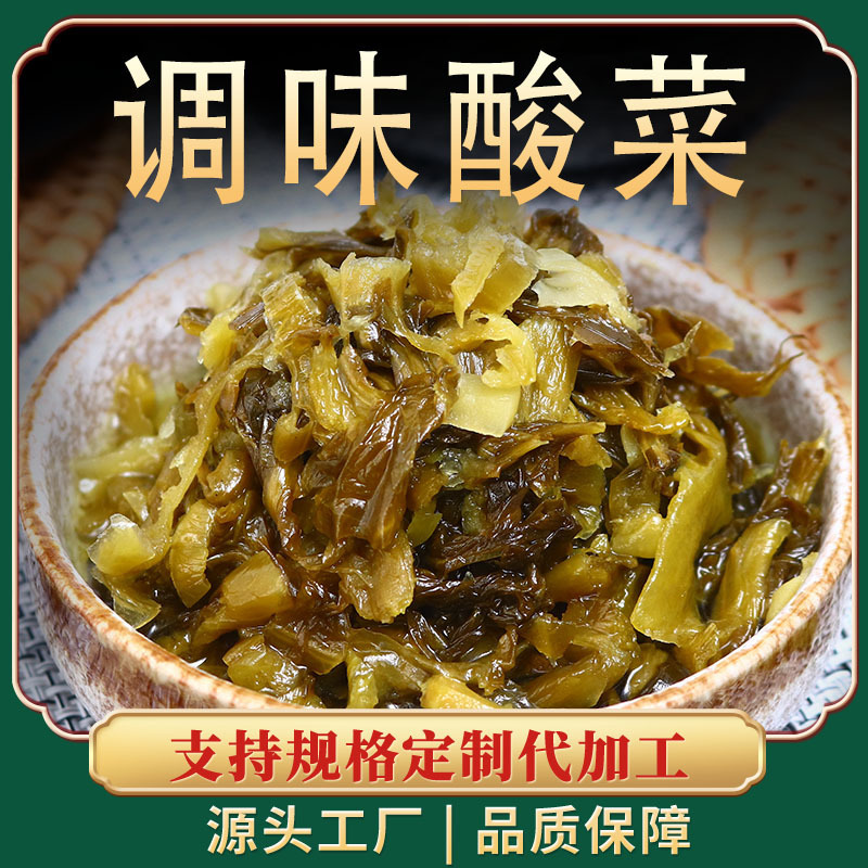 Tôi sẽ tùy chỉnh chua, chua, chua, chua, chua, chua, chua, chua, chua, chua, chua, chua, chua, chua, chua, chua, chua, chua, chua, chua, chua, chua, chua, chua, chua, chua.