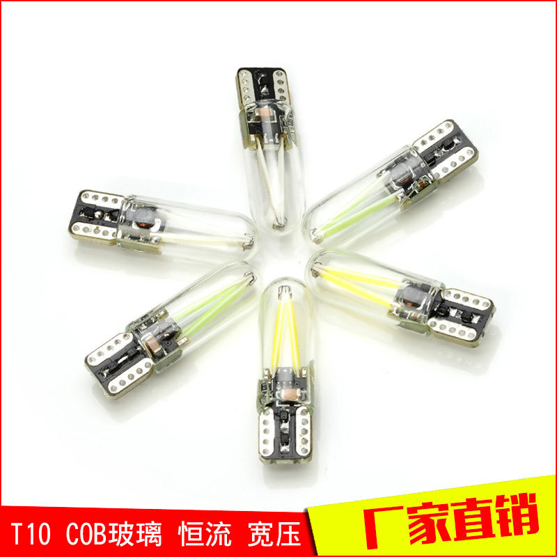 New LED light T10, constant DC8V-28V car light infinity LED glass lens