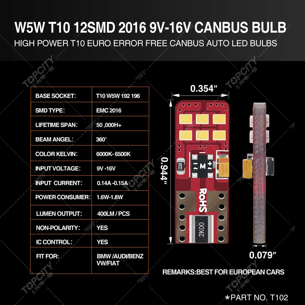 LED car light decoding double-point T10 12SMD 2016 signal light light reading light 194 W5W