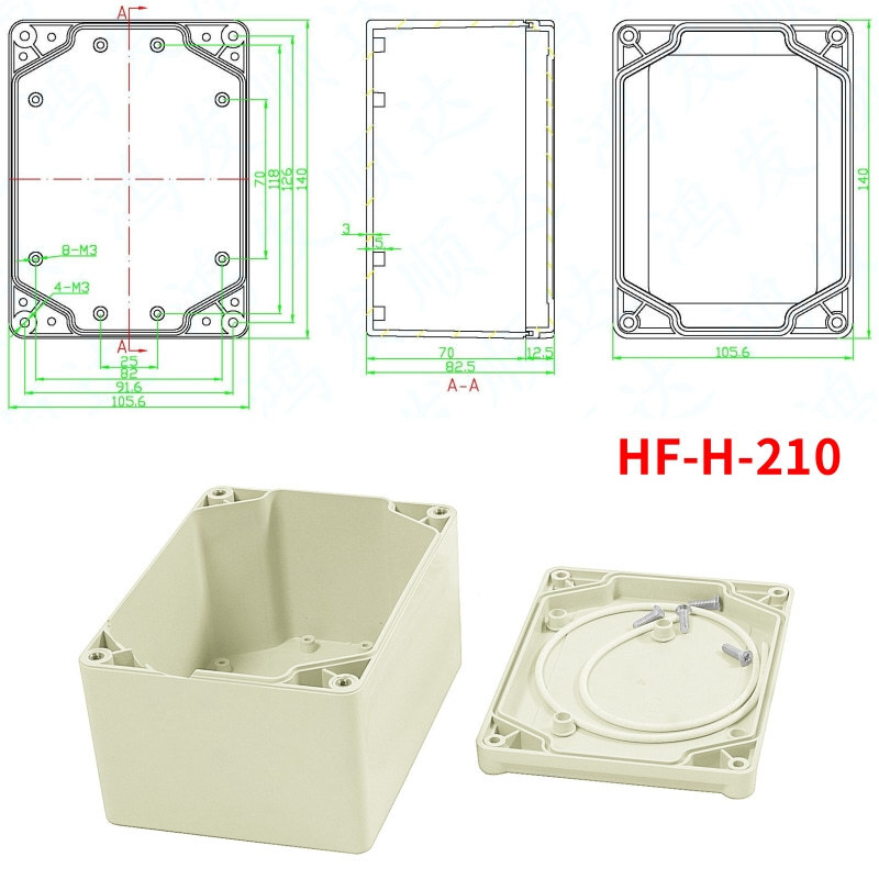 The manufacturer's spot abs outdoor plastic waterproof wire box.