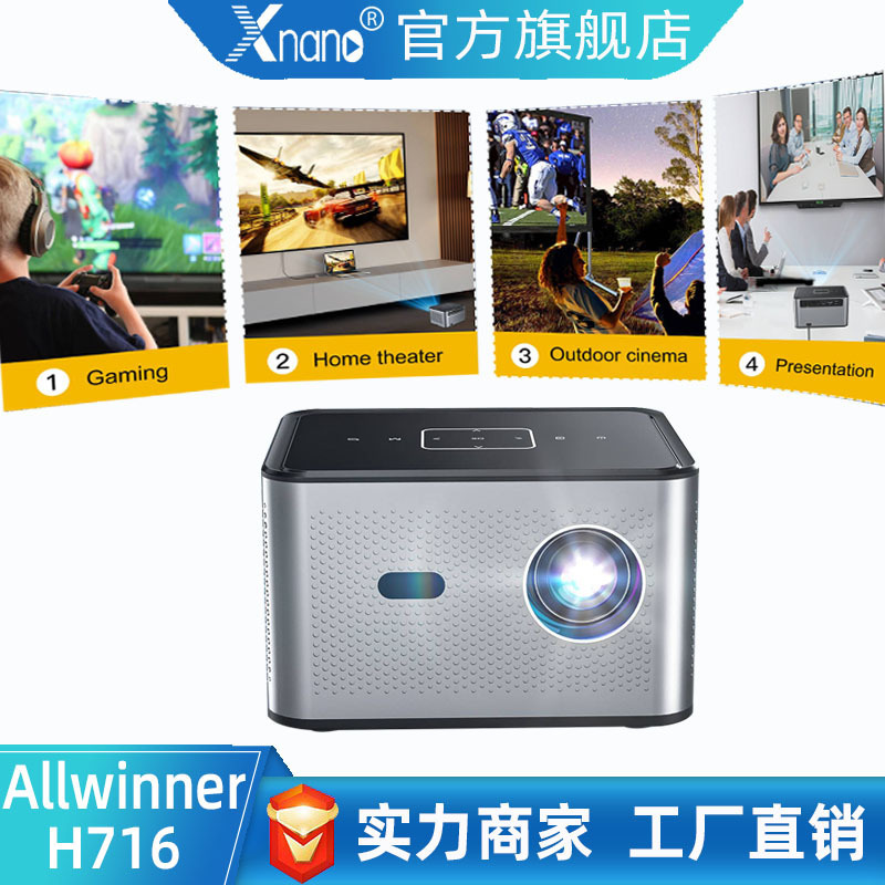 X3 Pro projector H716 Voice remote projector bedroom projector wall projector, small projector for dormitory