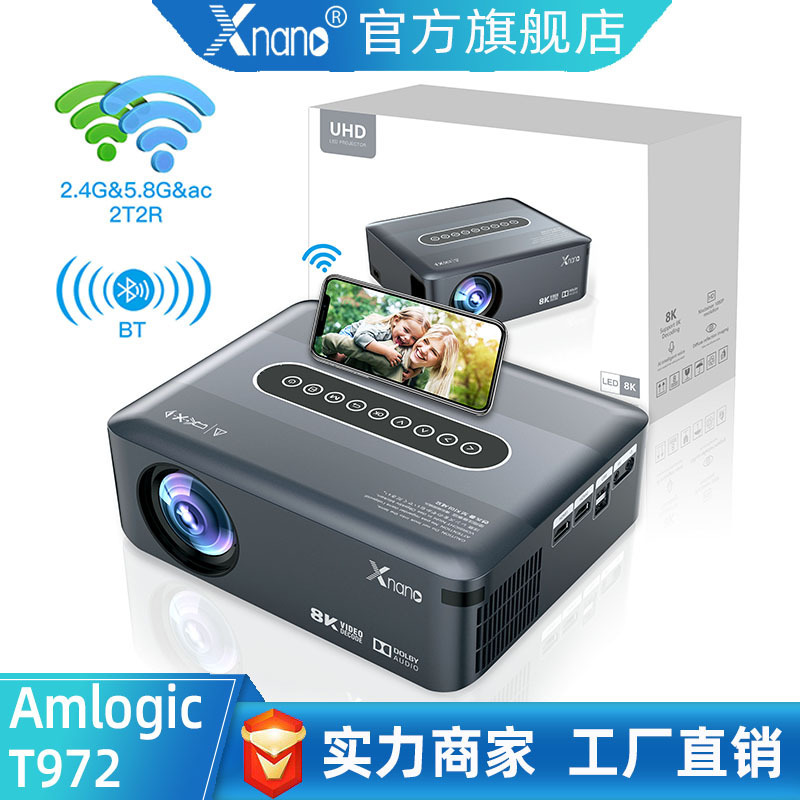 X1 home smart projector 8K decoded, portable white wall straight to bedroom family projector Xnano