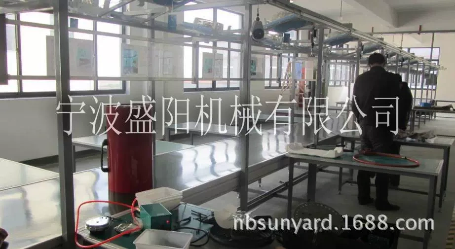 Ningbo Singyang Machinery Ltd.