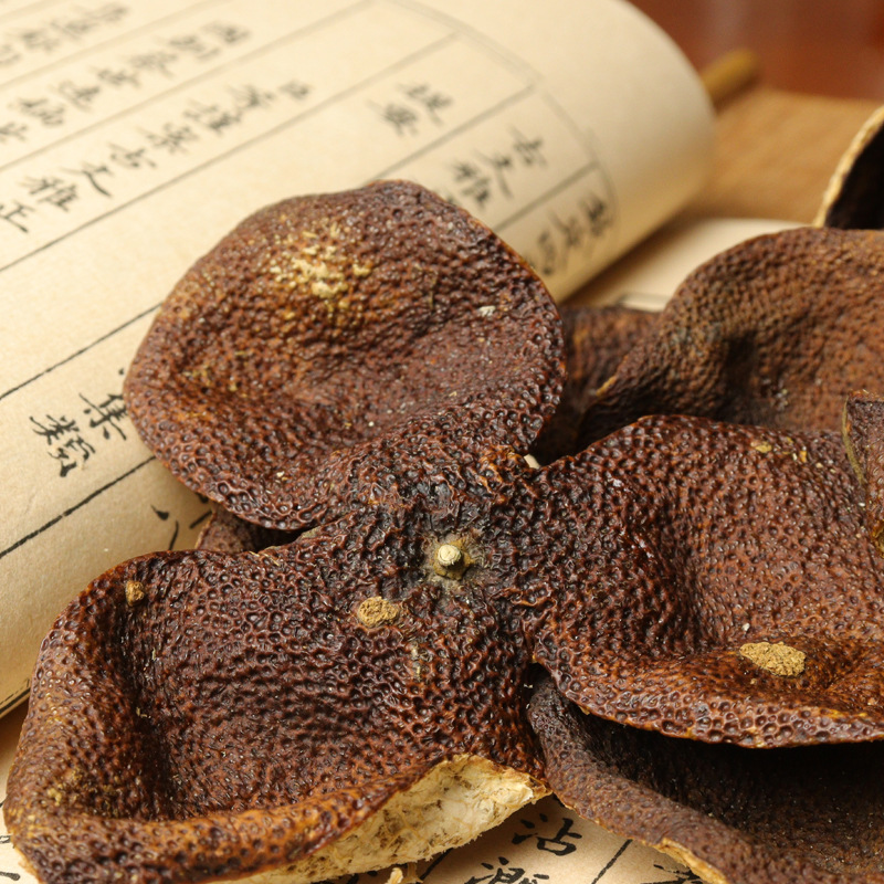 Cái mới.