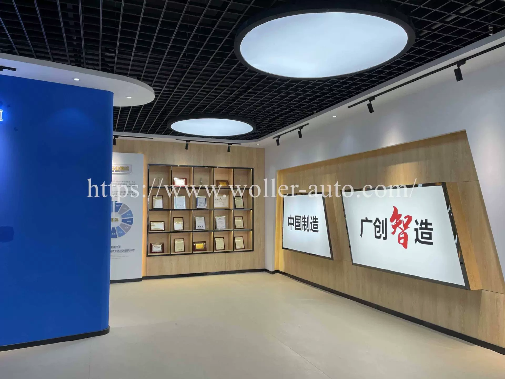 Shinya Motors, Fushan City, Inc.