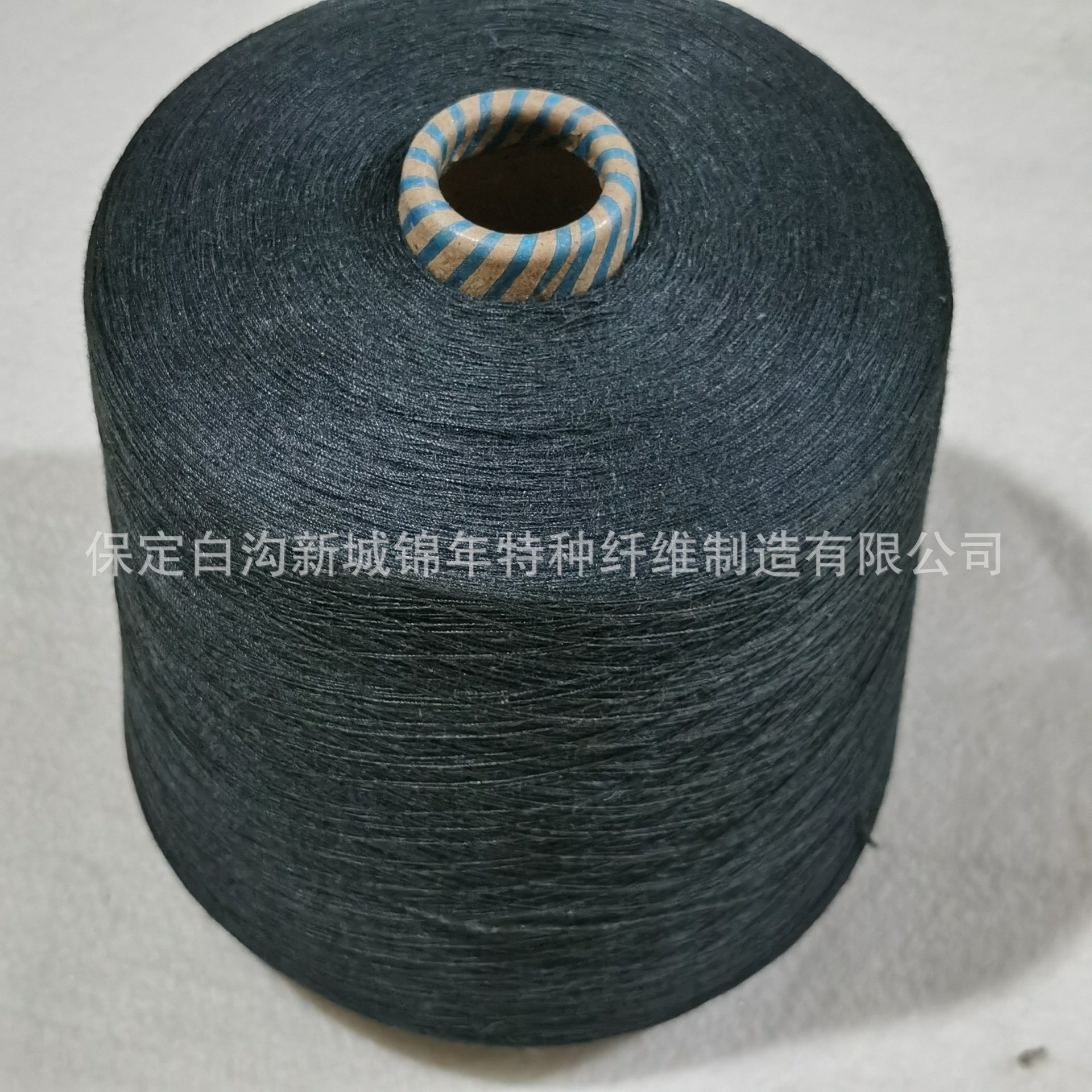 Supply of carbon fibre veils.