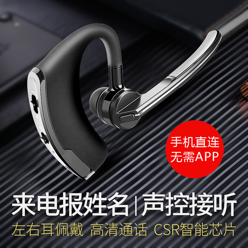 Thợ điện đa thứ tự Điện thoại vệ tinh với tai nghe màu xanh trên một chiếc xe thương mại.
