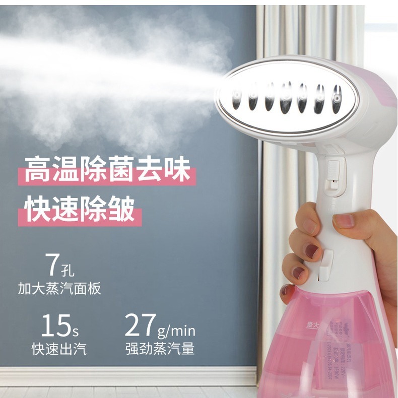 定制手持挂烫机便携蒸汽刷家用大容量烫衣机旅行熨烫机学生电熨斗
