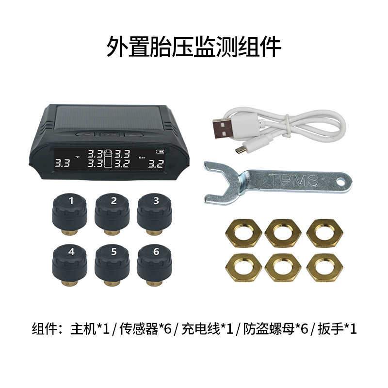 Automobile tyre pressure monitors for high-accuracy high-precision tyres with the built-in external Universal Wireless Solar Monitor