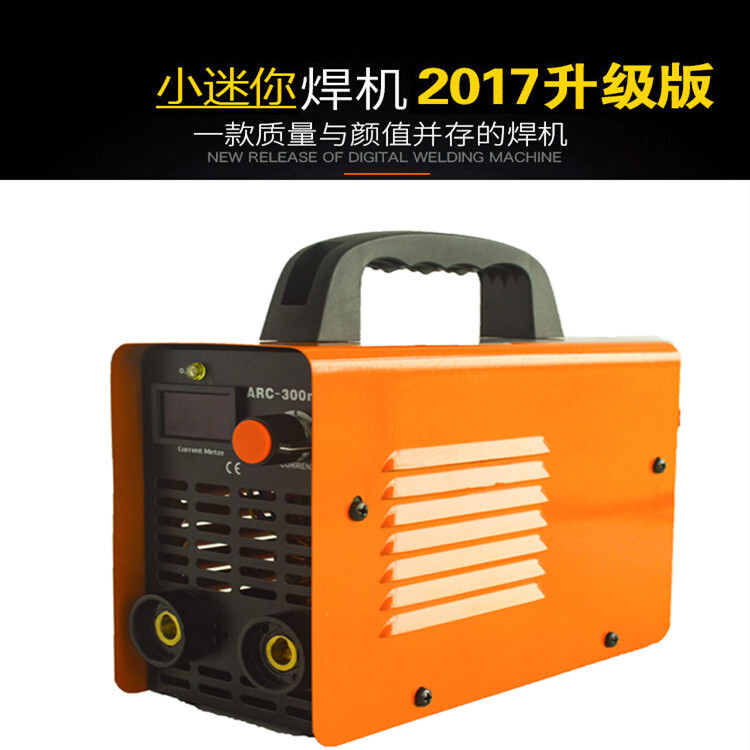 Portable ARC-300 mini welder, 220V, reverse current household welder