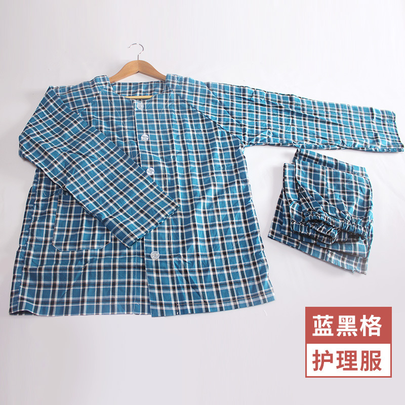 睡衣蓝色条纹长袖病人服棉布病员大码住院护理服患者服防护