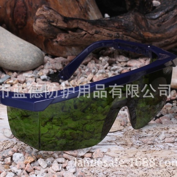 Professional weld glasses, welding glasses.