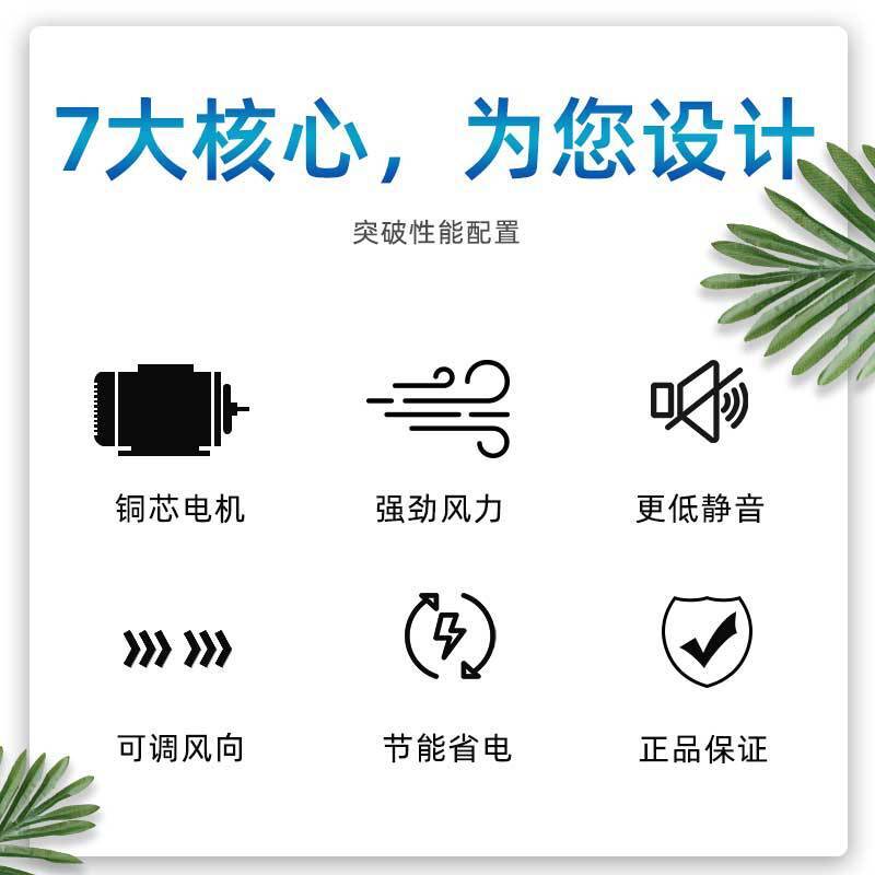 皇禧風幕機商用靜音0.9米1.2米1.5米1.8米2米強風簾機門頭空氣幕