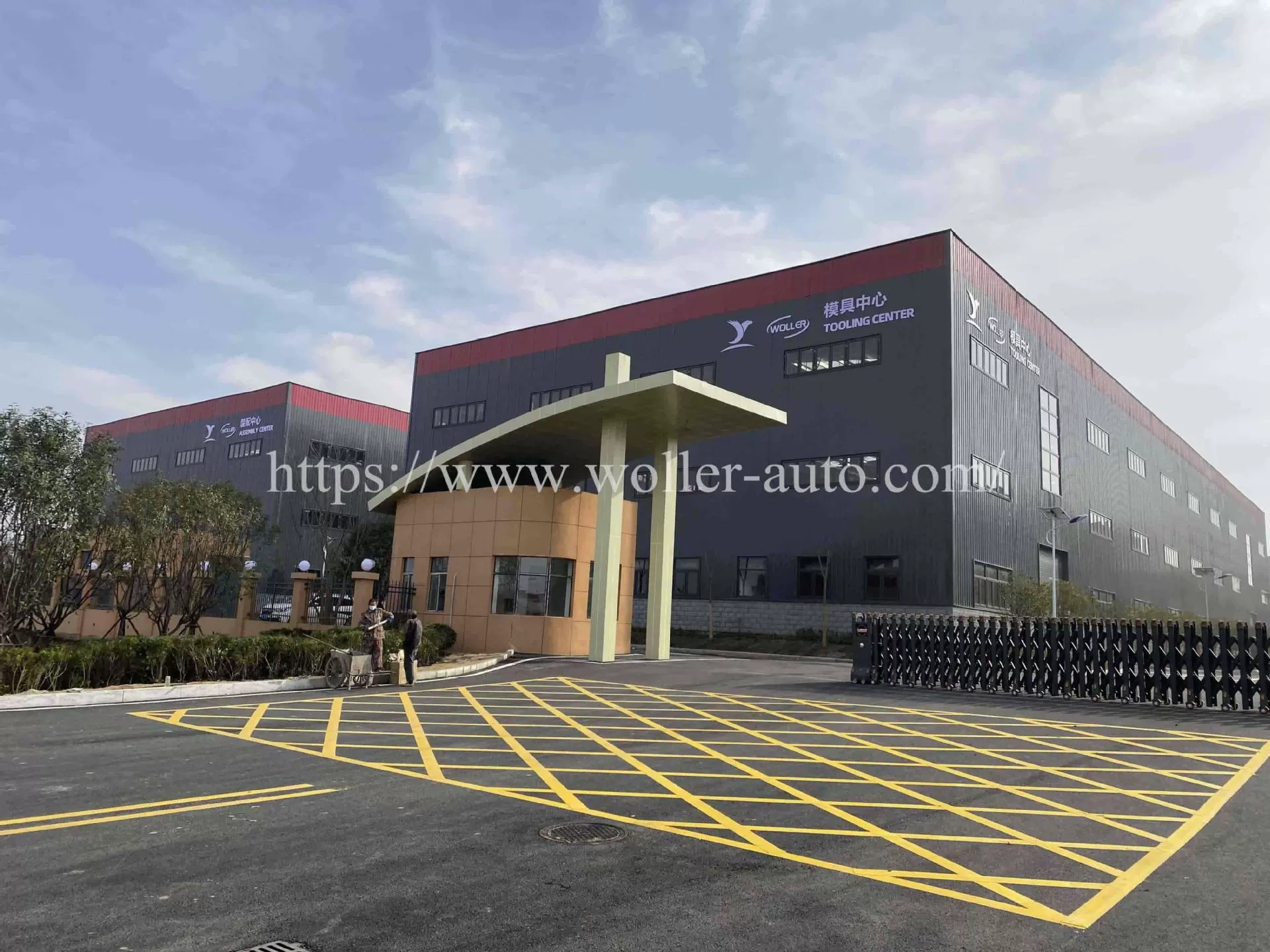 Shinya Motors, Fushan City, Inc.