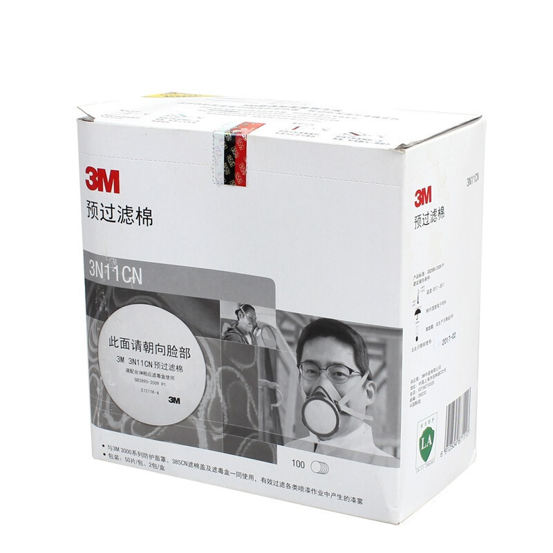 3M3N11CN P1 pre-filtration cotton mix with 385 filtered cotton caps and 1,200 centimetres for 500 pieces/boxes