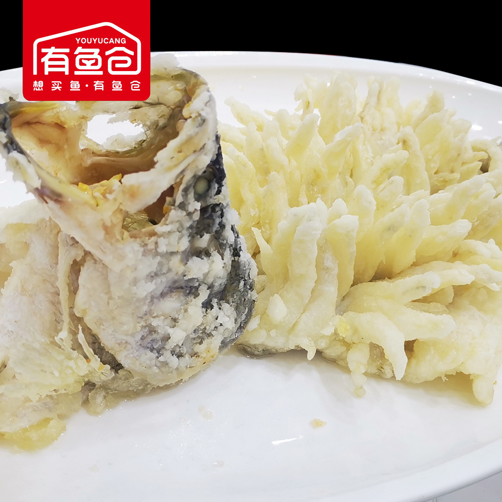 Có chuồng cá, sóc, quế, cá hồi, hàng hóa đông lạnh, nửa nấu ăn, nhà máy nguồn.