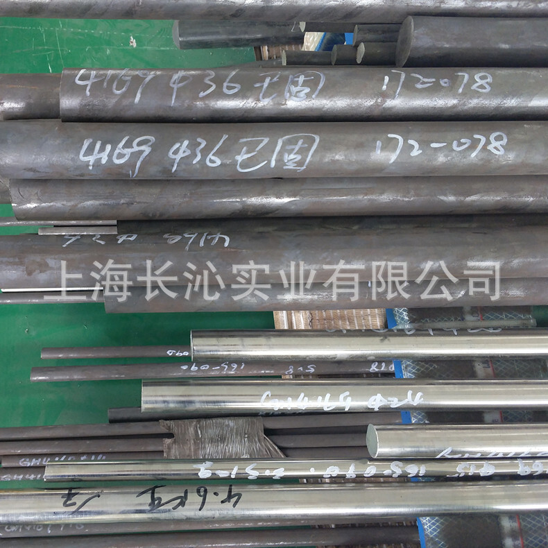 Shanghai Chang-chul: direct marketing of sediment hardened GH4169 high-temperature alloy belts/dips/pipes