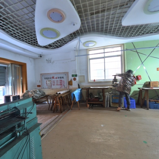 Thành phố Iu, Công ty TNHH Ono Pie