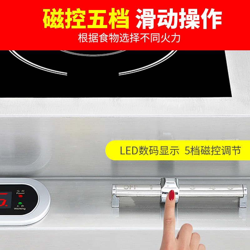 빛 상업 전자기 6kw 비행기 수프 상업적인 대중음식점 5000w 큰 힘 220V 전자기 난로