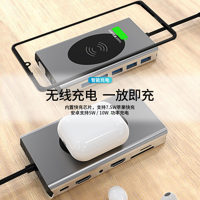 Vụ nổ liên tục từ 14 đến 1 trung tâm trung tâm phân loại loại HDMI-dit-dite.