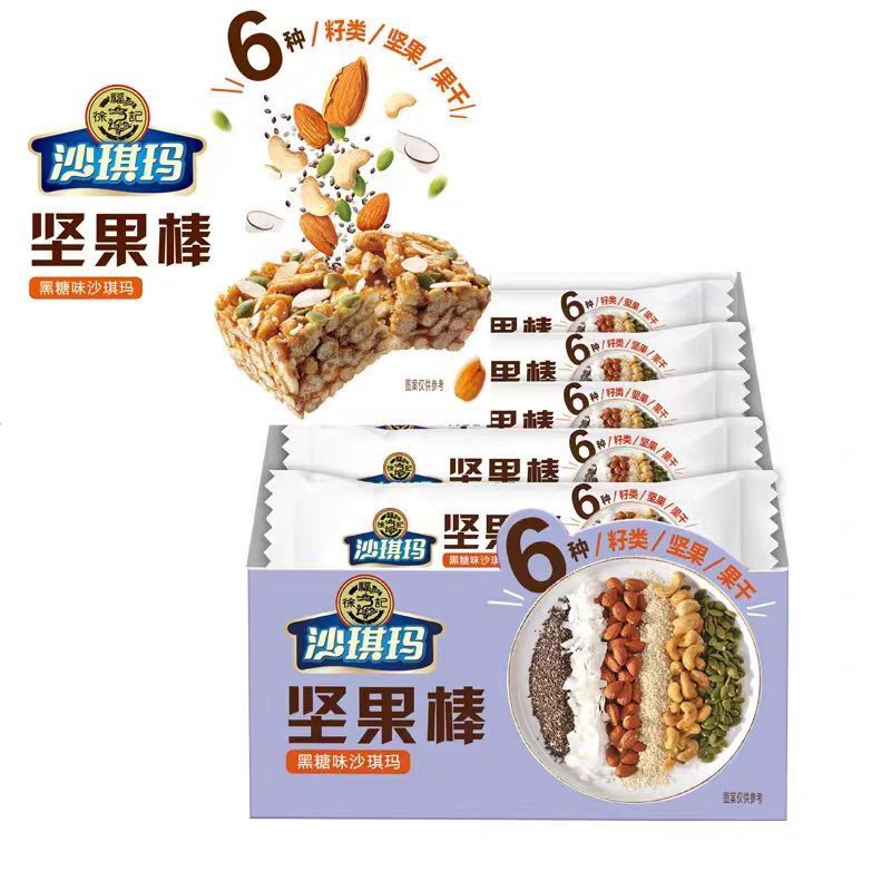 Suh Fuk-chul box with pastry saki-ma nuts, 350 g *2 tea for leisure snacks 2 pieces