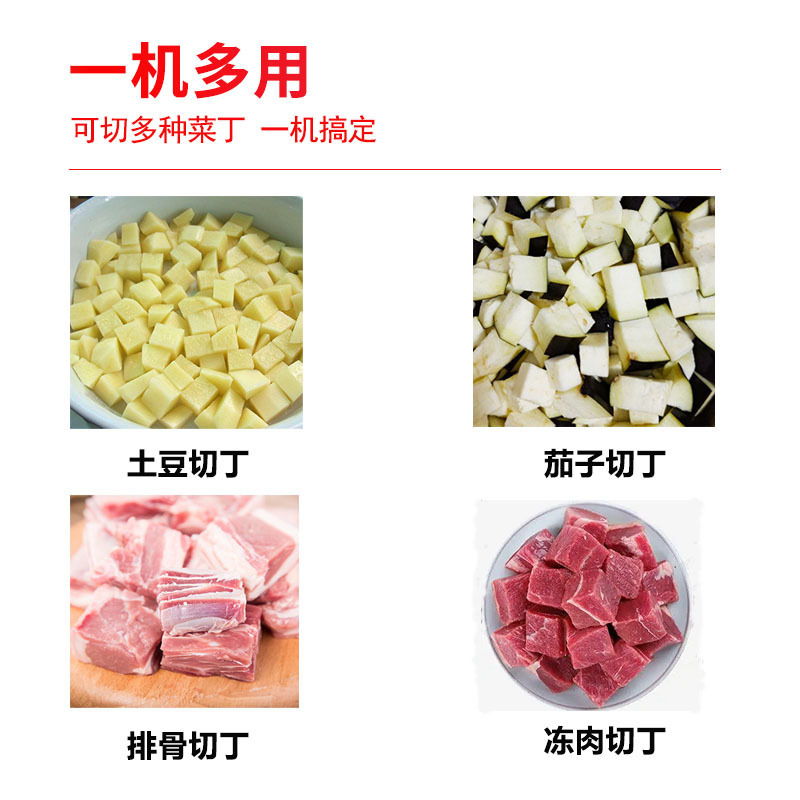 Three-dimensional cetines, a commercial electric fruit and vegetable ginger radish potato chertins.