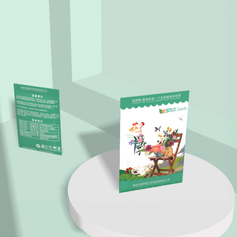 일반적인 e-home horticultural씨의 4개의 시즌은 국내씨의 작은 포장에서 씨를 정원으로 덮습니다