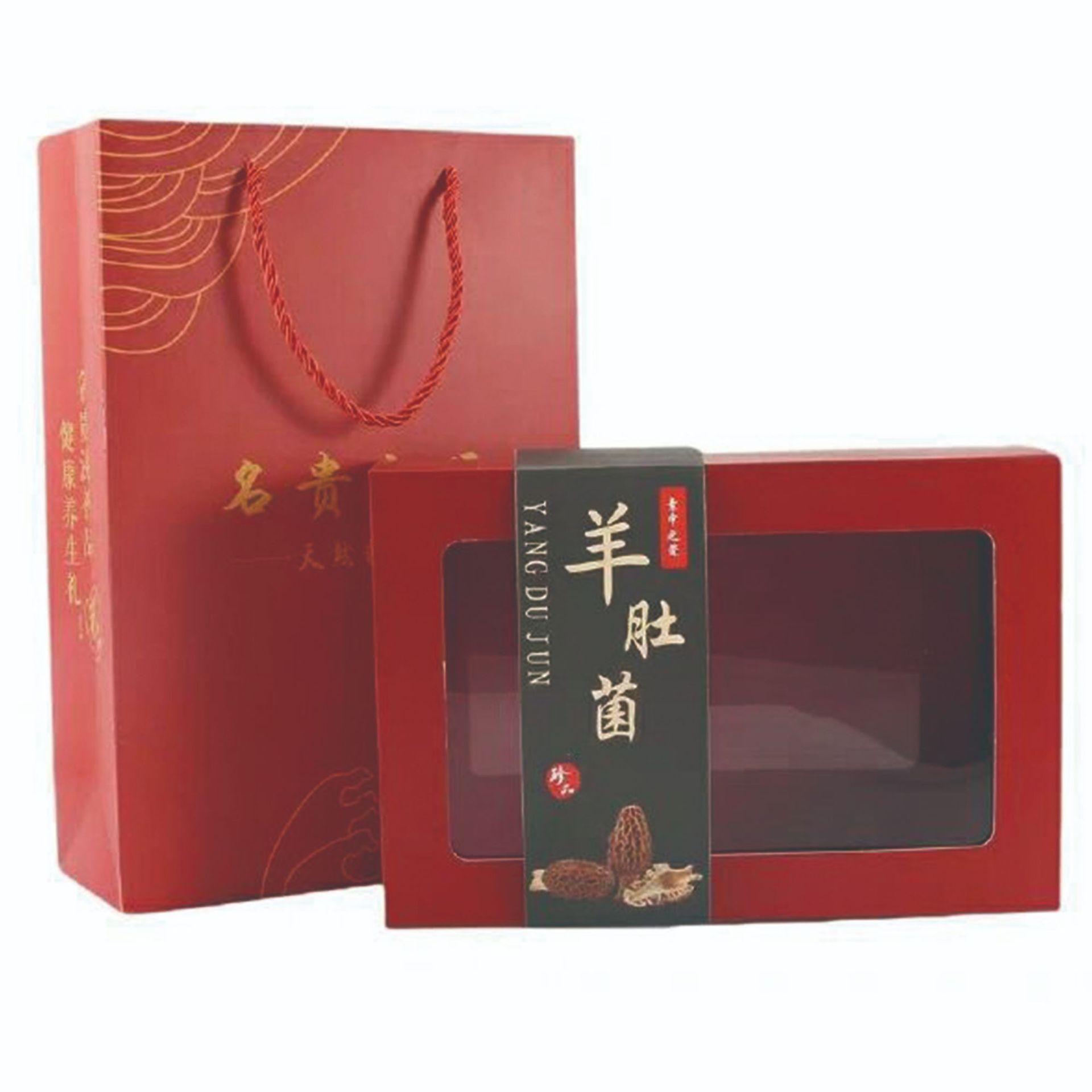 Customize the various new special gift boxes for lamb-breeding.