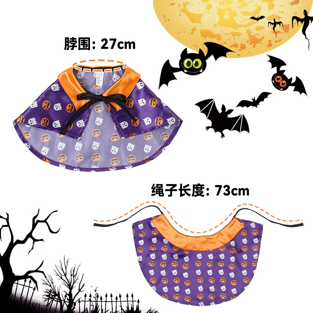 Thứ tự chéo Halloween thú cưng mũ mới đóng dấu bí ngô cho quần áo chó và mũ mèo.