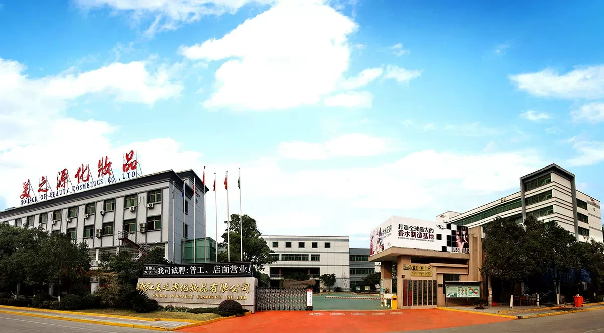 Zhejiung Meour source Cosmetics Ltd.