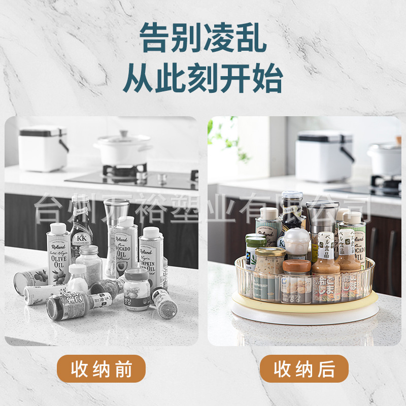 Một bánh xe cong đa mục đích bên cạnh nhà bếp.