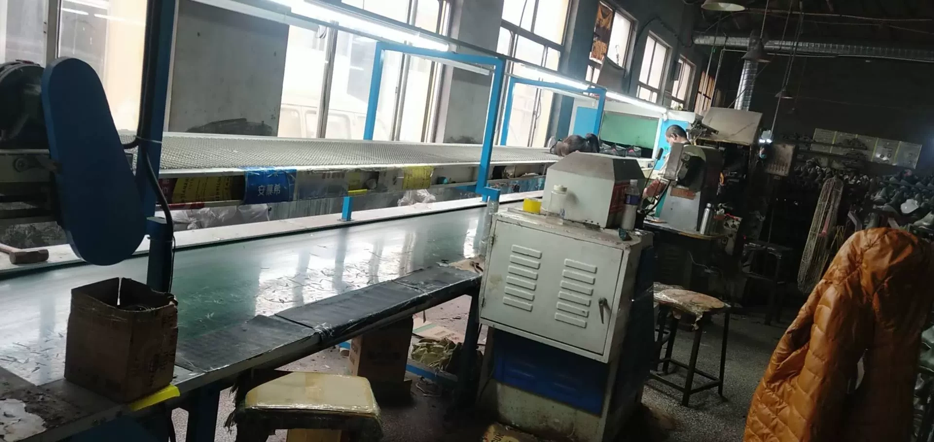 Công ty TNHH Công nghiệp giày dép Gomi State