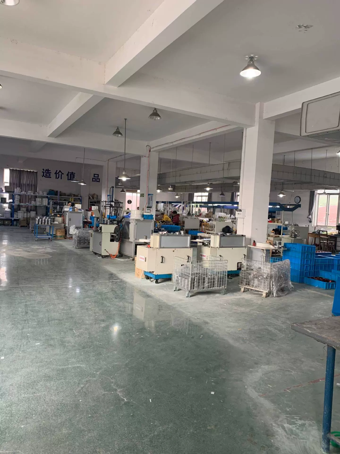 Công ty TNHH Điện lực Ninh Ba