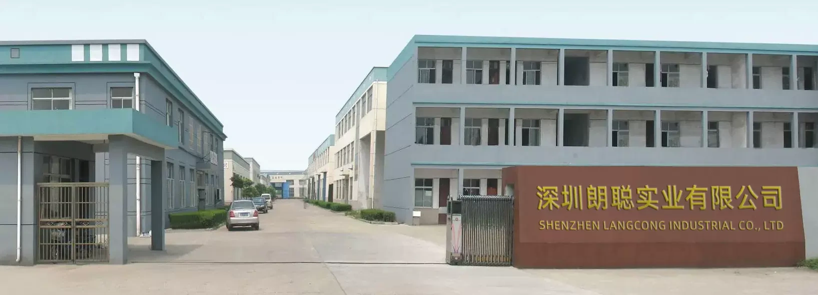 Công ty TNHH Công nghiệp Chung Thâm Quyến