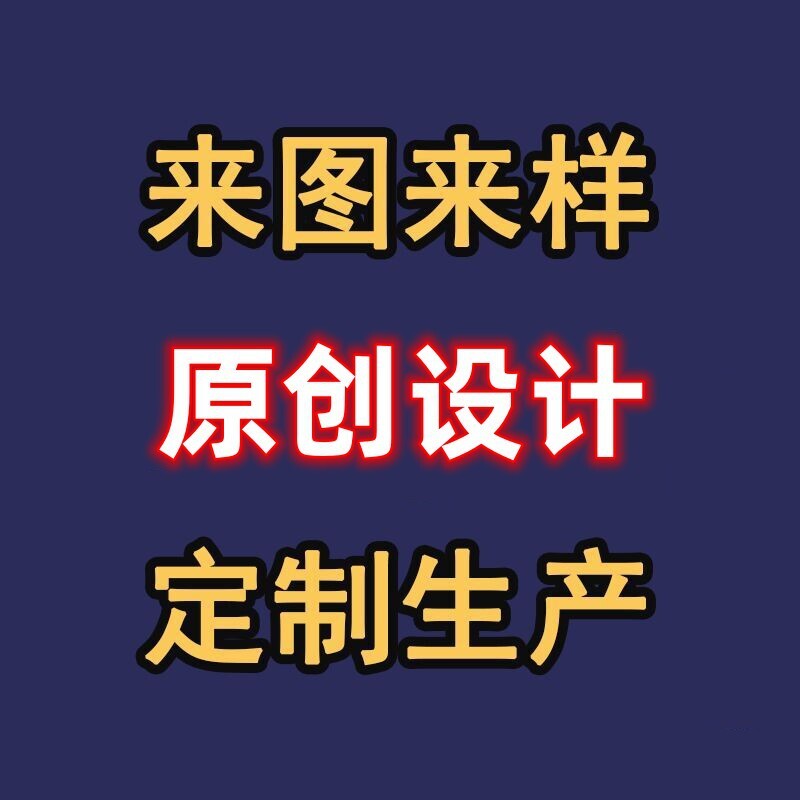 廣州斜挎工廠定製2023新款甜美淑女PU女包JK制服包來圖來樣