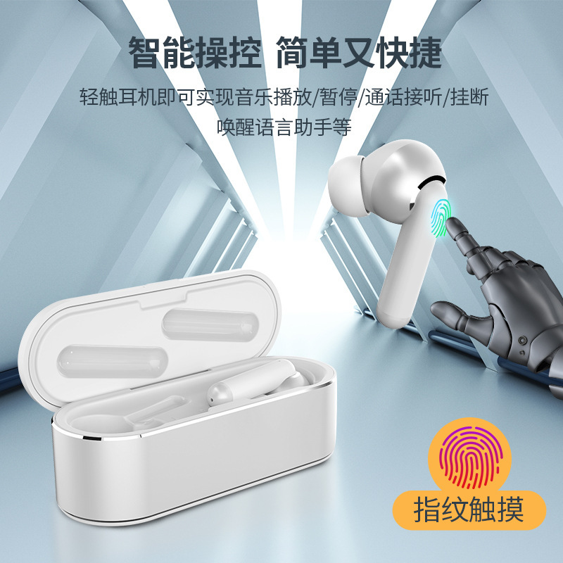 CÁC vì sao Vượt biên giới tư nhân mới tws Wireless Ears Stereo-Bluetool Black Technology