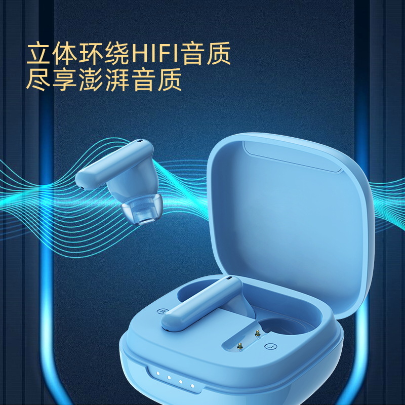 NB790TWS là một máy gọi âm thanh cao từ đầu đến chân.