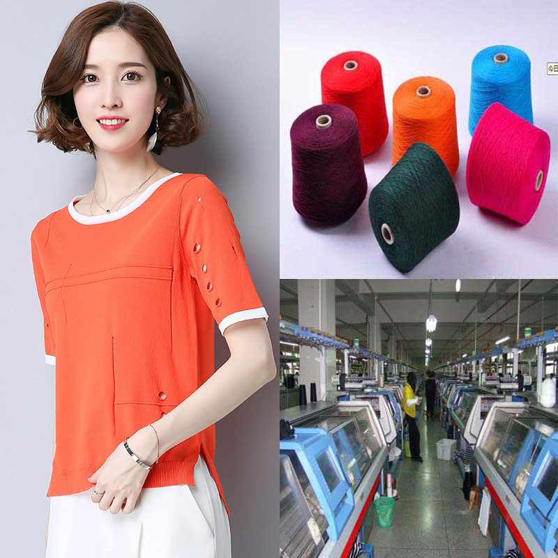 Những chiếc áo thun nhỏ cho phụ nữ may trang phục nhà máy