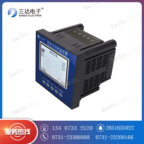 Thiết bị đo nhiệt độ CWS-33L-I 3 chiều đo độ CWS-33L-I trên mạng đo nhiệt độ CWS-33L-I không dây