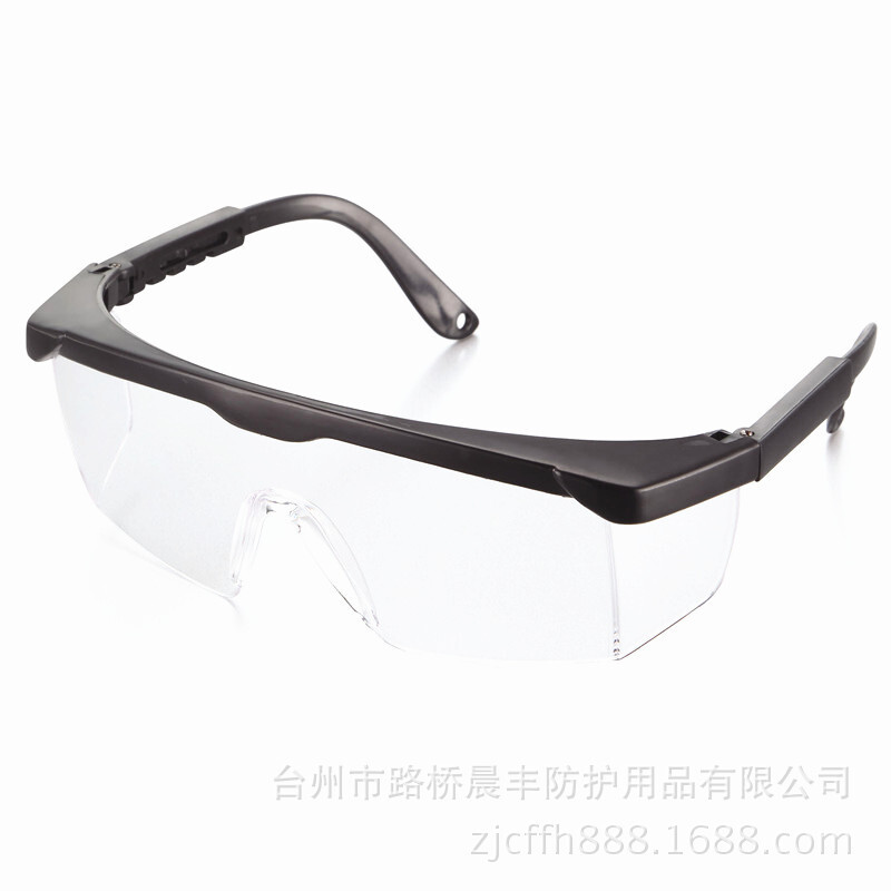 [Provincial direct sales quality] Blue stretcher protection glasses and thick lens industrial protection