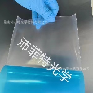 Optical solidification of 3D printer ACF diaphragm ACF elastic diaphragm fast-printing small ionomer long life