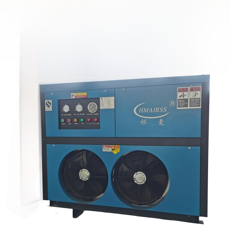 Wholesale of German QM10HF-70HF high-quality low-energy-consuming dryer 2-year Quality Assurance International