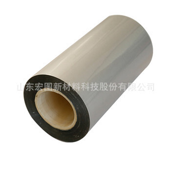 Aluminum complexes are not easily torn up, coloured beet aluminum pep aluminum complexes are enhanced by aluminum aluminum aluminum plume.