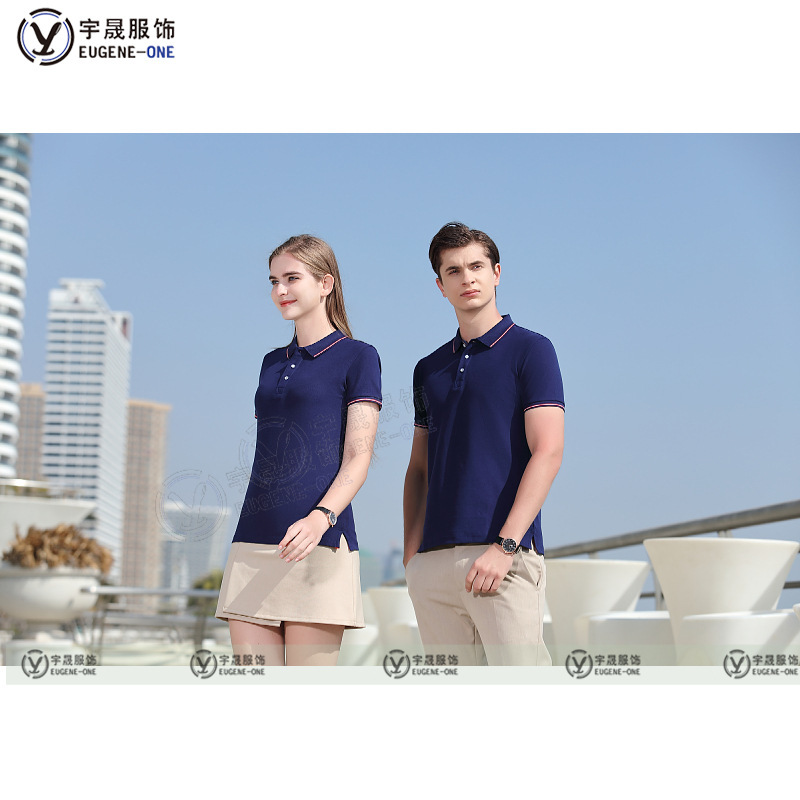 Tôi sẽ in một bản sao dịch vụ văn hóa của PLO theo kiểu PLO.