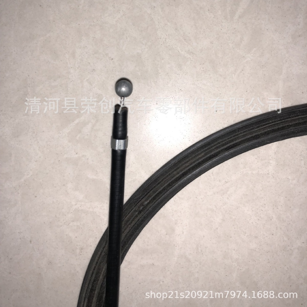 5N0823535 cho Volkswagen.