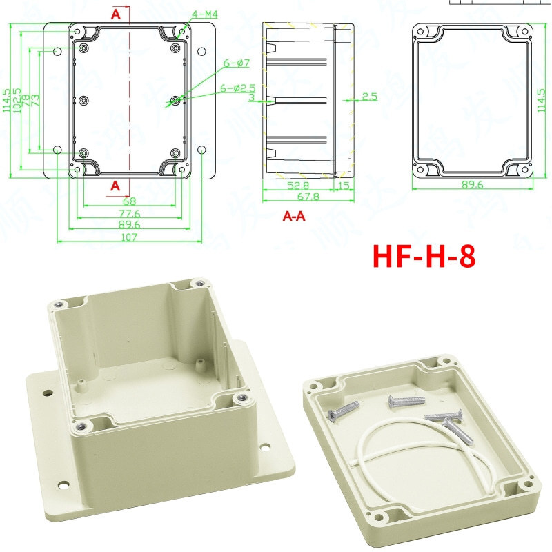 Waterproof wire boxes buried outdoors abs to monitor power box plastic shell sub-lines without an ISP protection against rain