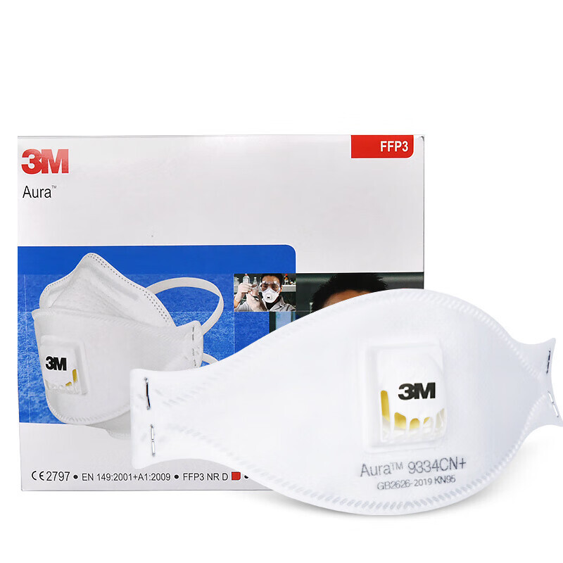 3M 9334CN+ mask (9332 alternative) with air-respiratory valve FFP-3 level shield