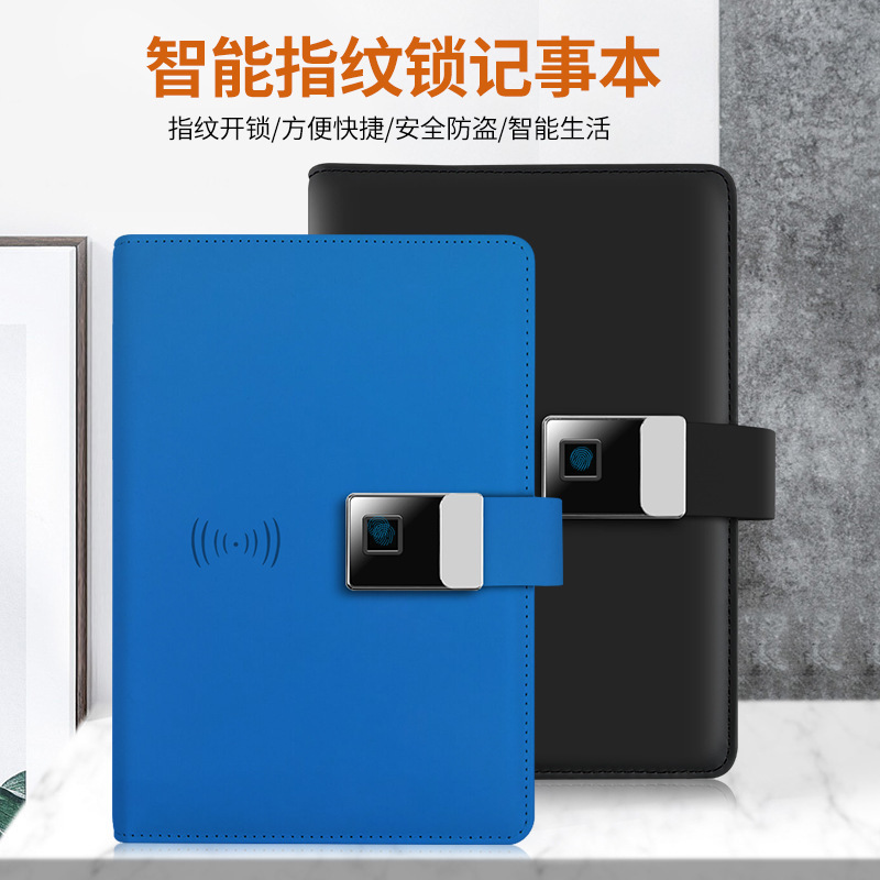 Fingerprint password unlocking wireless charge notebook multipurpose notebooks with UCD commercial gift book